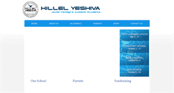 Desktop Screenshot of elc.hillelyeshiva.org