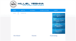 Desktop Screenshot of hs.hillelyeshiva.org