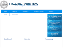 Tablet Screenshot of hs.hillelyeshiva.org