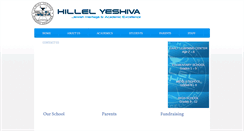 Desktop Screenshot of ems.hillelyeshiva.org