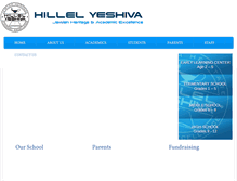 Tablet Screenshot of ems.hillelyeshiva.org