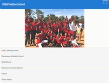 Tablet Screenshot of hillelyeshiva.org